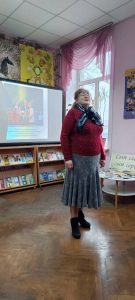 Людмила Ромен