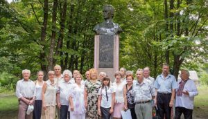 Пам'ятник Лісі Українки