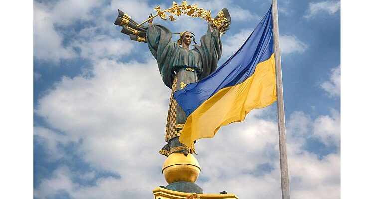 Мати-Україна