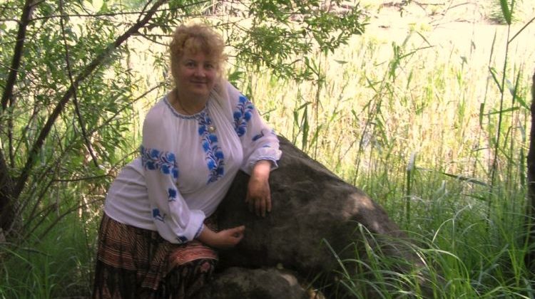 Lyudmila Romen