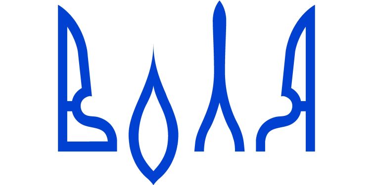 Воля